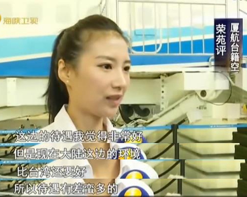 ��׌�_���Ժ��ĿƼ��I����ꑟo�鳬Խ �̮��֡��F���v���½���ͣ����ǰ