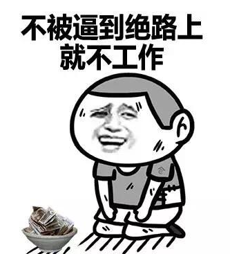 臺灣作家棒喝“臺獨”:未來年輕人都要靠大陸吃飯 臺灣作家棒喝“臺獨”:未來年輕人都要靠大陸吃飯