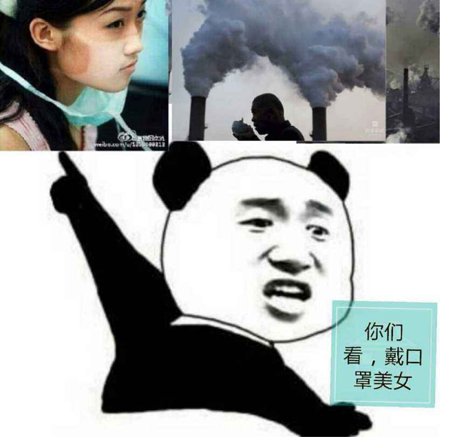 �B�����������ˣ��_����¶PM2.5��������6000��