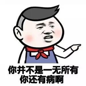 �B�����������ˣ��_����¶PM2.5��������6000��