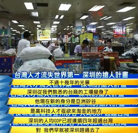 ������С��֮ĩ���_�����죺����ܕ���Ϲ���v �_���ѽ�����Ϻ��������������B�T��