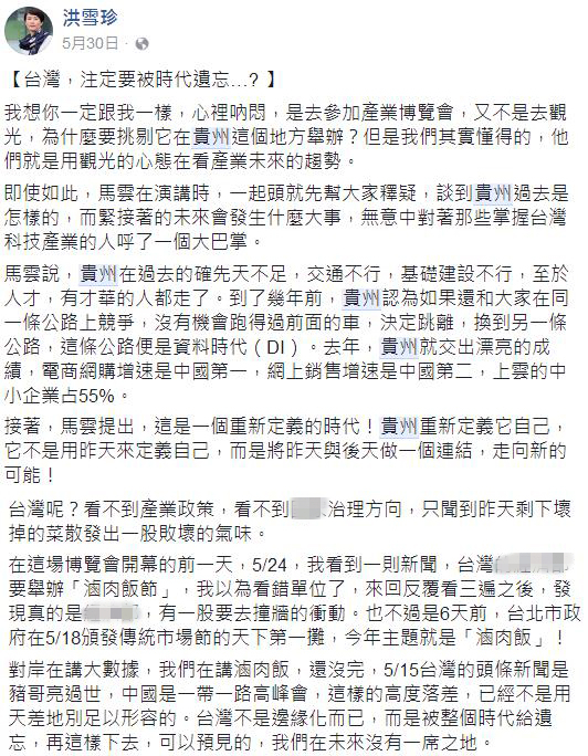 ������С��֮ĩ���_�����죺����ܕ���Ϲ���v �_���ѽ�����Ϻ������ڣ������B�T��