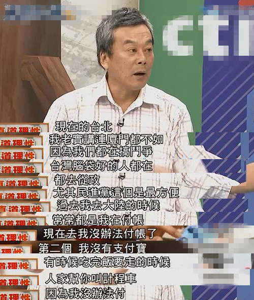 ������С��֮ĩ���_�����죺����ܕ���Ϲ���v �_���ѽ�����Ϻ��������������B�T��