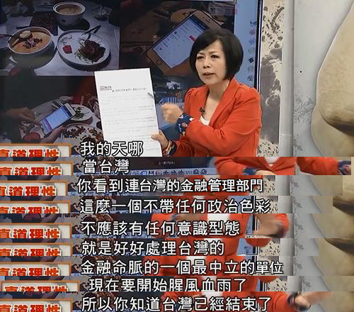 ������С��֮ĩ���_�����죺����ܕ���Ϲ���v �_���ѽ�����Ϻ��������������B�T��