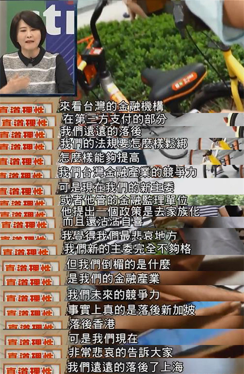 ������С��֮ĩ���_�����죺����ܕ���Ϲ���v �_���ѽ�����Ϻ��������������B�T��