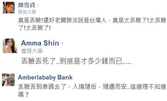 �_(t��i)���˵�̩��(gu��)ϴ�����^�ܲ����X(qi��n)