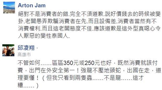 �_(t��i)���˵�̩��(gu��)ϴ�����^�ܲ����X(qi��n)