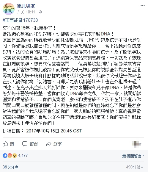 �M(f��i)�Mǧ���ő��У����Ѿ����ɷ��H��Ҫ�(y��n)DNA