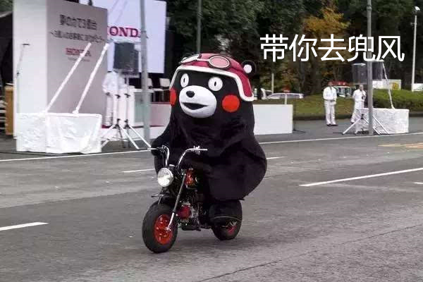 臺(tái)南將花600億建高架單軌 網(wǎng)友:路線腦殘,分明是錢坑! 臺(tái)南將花600億建高架單軌 網(wǎng)友:路線腦殘,分明是錢坑!