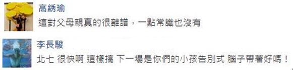 �֋�ȥ���x�^�냺����܇��(n��i)30���