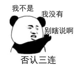 蔡英文憑這件事有可能超越陳水扁 蔡英文憑這件事有可能超越陳水扁