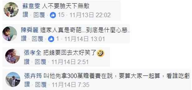 �x���з��С���Ρ�ӑ��30�fƸ��