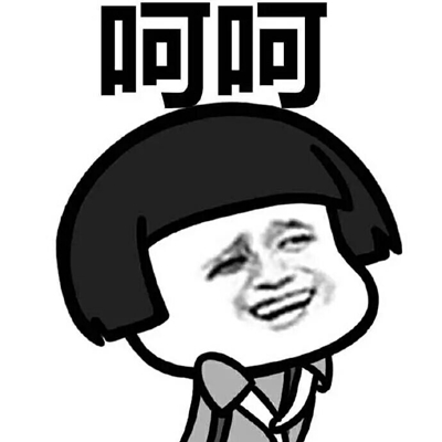 從“7分上大學(xué)”到升學(xué)不設(shè)限 看蔡當(dāng)局治下臺(tái)灣學(xué)子的平庸之路 從“7分上大學(xué)”到升學(xué)不設(shè)限 看蔡當(dāng)局治下臺(tái)灣學(xué)子的平庸之路