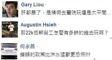 ÿ�¹���336С�r�e�ٳ����Σ� �W���᣺22k��ȥ�� �tԺor̫ƽ�g��