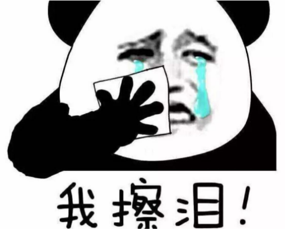 臺灣高校世界排名快被大陸“甩丟了” 臺大:投入不夠 臺灣高校世界排名快被大陸“甩丟了” 臺大:投入不夠