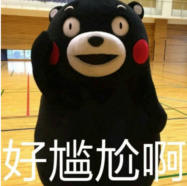 臺灣高校世界排名快被大陸“甩丟了” 臺大:投入不夠 臺灣高校世界排名快被大陸“甩丟了” 臺大:投入不夠