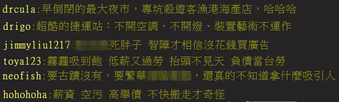 ꐾ��ցy���X�I�V�棿��ý��7��(g��)��(��i)�ϸ��۵�����