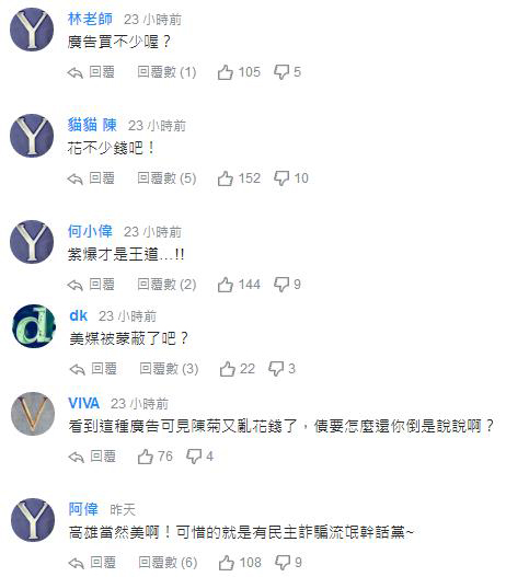 ꐾ��ցy���X�I�V�棿��ý��7��(g��)��(��i)�ϸ��۵�����