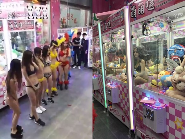 �_�ϱȻ������òء��A���ޙC���� �͝M�D����