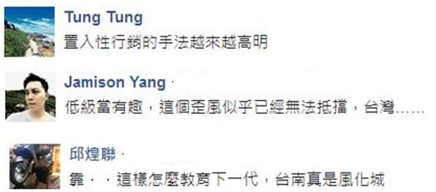 �_�ϱȻ������òء��A���ޙC���� �͝M�D����