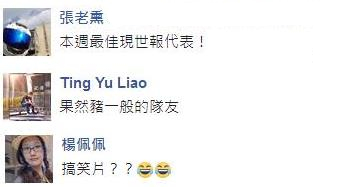 ����ѝ��������ˮ�����������䵽����Ę�ϡ�2�˶׵ر��^���I