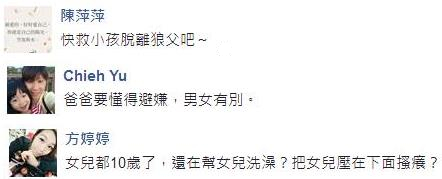 �_��һС�W�����Č����ҵ�׃�B�ֱȡ������ώ���