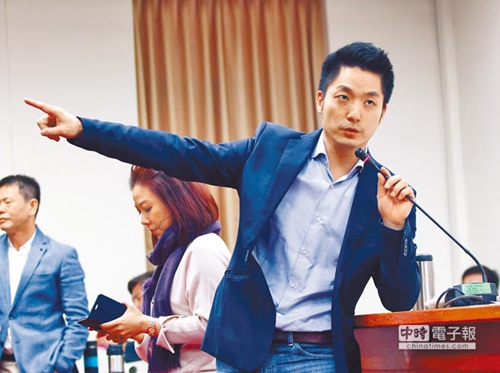 臺灣年度代表字“茫”揭曉 蔡當局瞎“忙”老百姓迷茫 臺灣年度代表字“茫”揭曉 蔡當局瞎“忙”老百姓迷茫