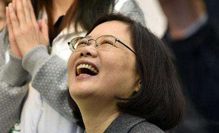 臺灣年度代表字“茫”揭曉 蔡當局瞎“忙”老百姓迷茫 臺灣年度代表字“茫”揭曉 蔡當局瞎“忙”老百姓迷茫