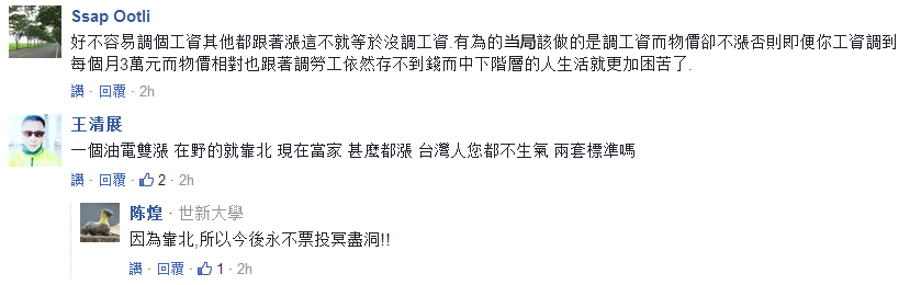 2018���(l��i)�����_(t��i)���������Y�{(di��o)�q4% �s�](m��i)���˸��d������(l��i)