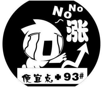 2018���(l��i)�����_(t��i)���������Y�{(di��o)�q4% �s�](m��i)���˸��d������(l��i)