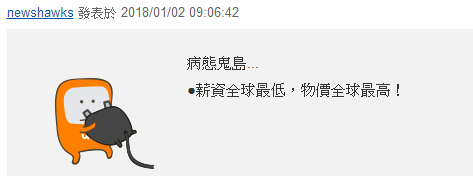 2018���(l��i)�����_(t��i)���������Y�{(di��o)�q4% �s�](m��i)���˸��d������(l��i)