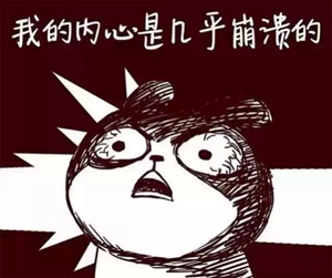 臺灣虱目魚的“池魚之殃” 蔡當局從中作梗島內“漁”不聊生 臺灣虱目魚的“池魚之殃” 蔡當局從中作梗島內“漁”不聊生