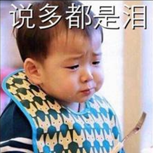 臺灣虱目魚的“池魚之殃” 蔡當局從中作梗島內“漁”不聊生 臺灣虱目魚的“池魚之殃” 蔡當局從中作梗島內“漁”不聊生