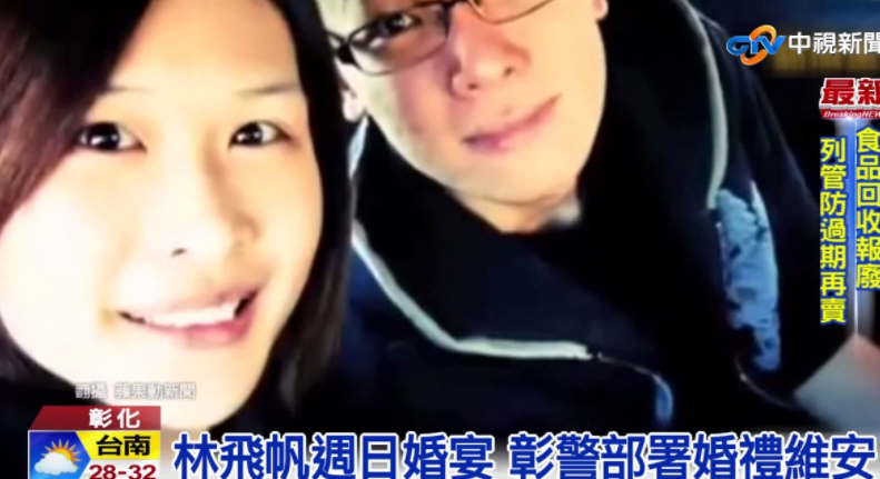 為確保裝聾作啞的蔡英文能看到 臺灣人開始給她寫信了! 為確保裝聾作啞的蔡英文能看到 臺灣人開始給她寫信了!