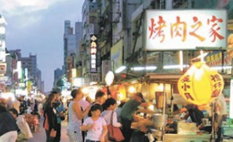 ꑿ��J�p�u��(n��i)�^�⡰�I��һƬ �̮�(d��ng)�֡��Ð�(��i)�l(f��)ؔ(c��i)�������Ͼ�