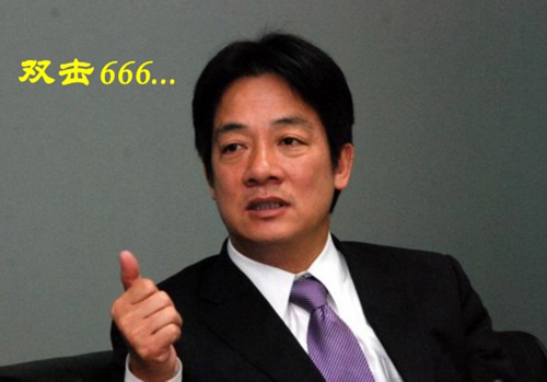 ��ه���؆������ȡ��G�I�����{ �̮��֞��_�xƱ�������ˡ�