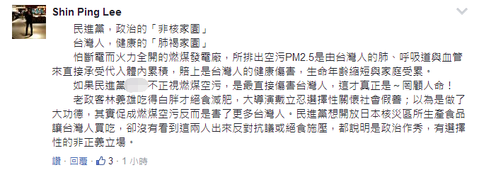 ��ه���؆������ȡ��G�I�����{ �̮��֞��_�xƱ�������ˡ�