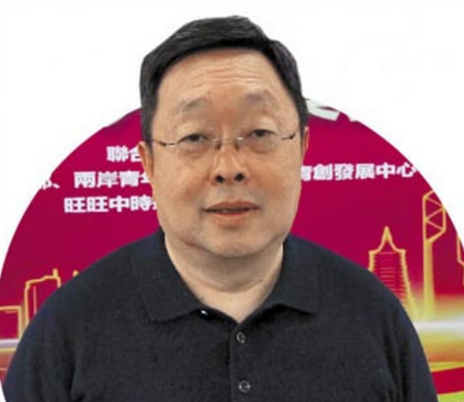 臺灣青年猛往大陸跑 可把蔡當局嫉妒壞了明目張膽擺臭臉 臺灣青年猛往大陸跑 可把蔡當局嫉妒壞了明目張膽擺臭臉