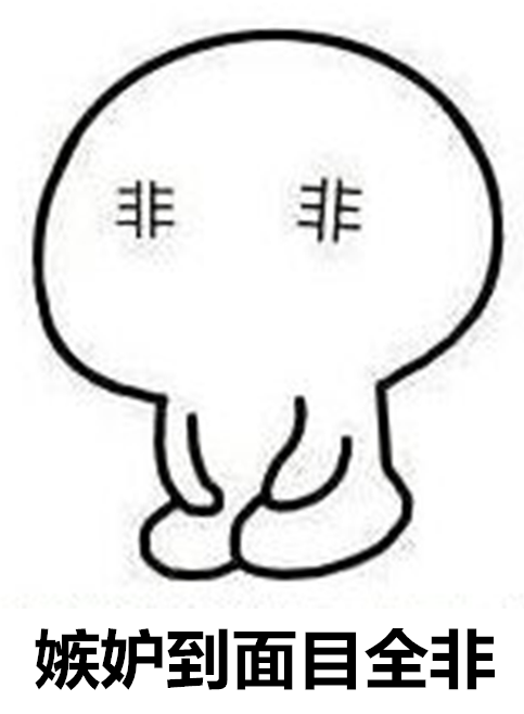 臺灣青年猛往大陸跑 可把蔡當局嫉妒壞了明目張膽擺臭臉 臺灣青年猛往大陸跑 可把蔡當局嫉妒壞了明目張膽擺臭臉