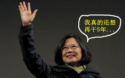 �_�����ڳ��ߴ�ꑌ��@����� �̮�(d��ng)�ֈ�(zh��)���µ��_���߽�����һϢ