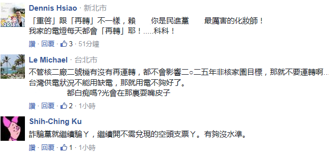 �������ˣ��ҷ��ˡ������M�h߀���؆�����ˣ� ه�����ô�A