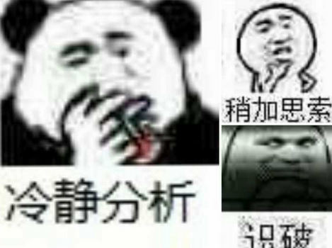 都說臺灣經濟低迷,事實究竟有多嚴重?沒有投資只有采購 都說臺灣經濟低迷,事實究竟有多嚴重?沒有投資只有采購