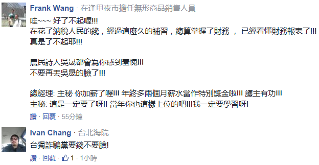 �ƹ��_���r(n��ng)�a(ch��n)��250�f��н������(x��)�����кα�����