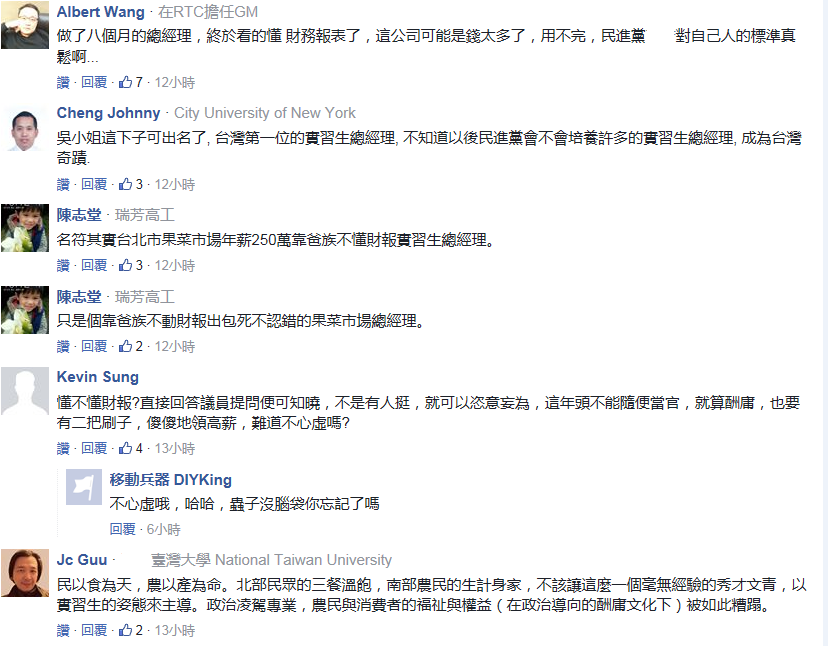 �ƹ��_���r(n��ng)�a(ch��n)��250�f��н������(x��)�����кα�����