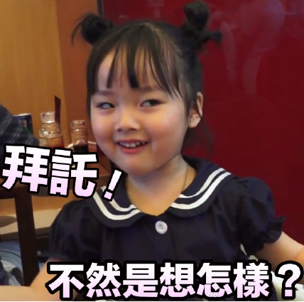 因為這份“大禮”,臺灣影視業(yè)又有了“源頭活水” 因為這份“大禮”,臺灣影視業(yè)又有了“源頭活水”