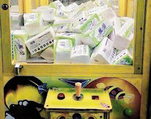 �u��q�r(ji��)�����M(j��n)�h�نT��؏�(f��) �u��(n��i)�����̮�(d��ng)�ֲ�֪���g����