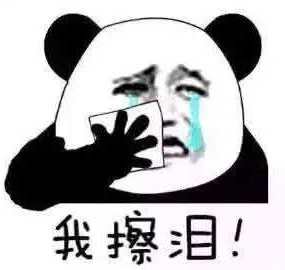 林佳龍終于為臺(tái)中拉來1100億巨額大單 卻成了臺(tái)灣最大笑話 林佳龍終于為臺(tái)中拉來1100億巨額大單 卻成了臺(tái)灣最大笑話