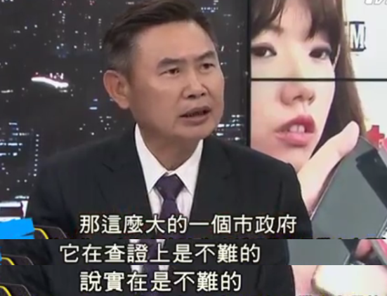 林佳龍終于為臺(tái)中拉來1100億巨額大單 卻成了臺(tái)灣最大笑話 林佳龍終于為臺(tái)中拉來1100億巨額大單 卻成了臺(tái)灣最大笑話