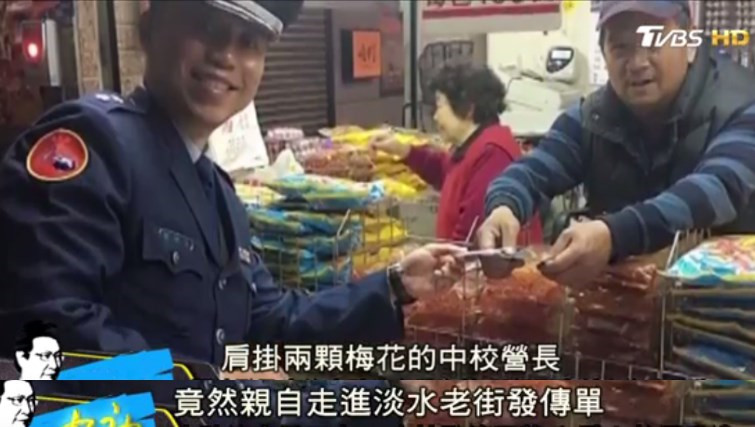 臺(tái)軍快急成“傳銷組織”了!訓(xùn)練放一邊,頭等大事是拉人 臺(tái)軍快急成“傳銷組織”了!訓(xùn)練放一邊,頭等大事是拉人