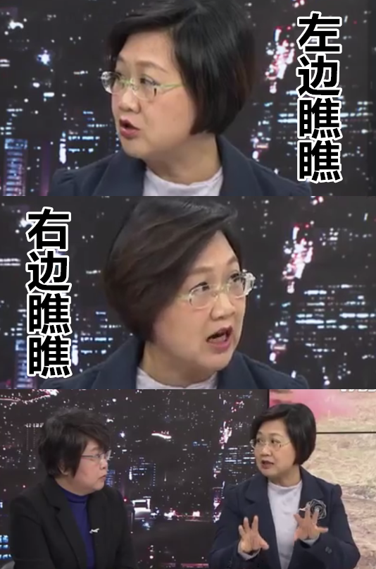 民進(jìn)黨快把臺(tái)軍逼成傳銷組織了!訓(xùn)練放一邊,頭等大事是招人 民進(jìn)黨快把臺(tái)軍逼成傳銷組織了!訓(xùn)練放一邊,頭等大事是招人